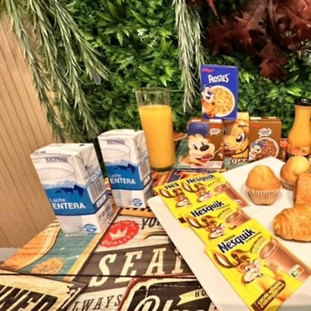 Tu Hogar En Chamberi Διαμέρισμα Μαδρίτη Εξωτερικό φωτογραφία